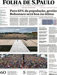 Capa do jornal Folha de S.Paulo 01/01/2019