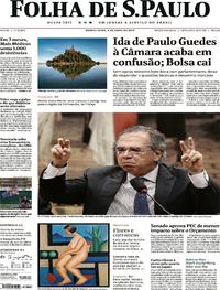 Capa do jornal Folha de S.Paulo 04/04/2019