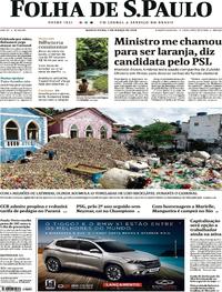 Capa do jornal Folha de S.Paulo 07/03/2019