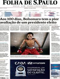 Capa do jornal Folha de S.Paulo 07/04/2019