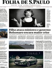 Capa do jornal Folha de S.Paulo 14/02/2019