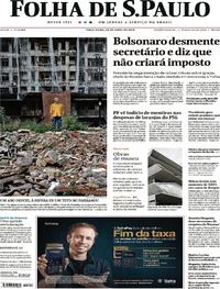 Capa do jornal Folha de S.Paulo 30/04/2019