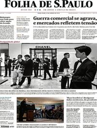 Capa do jornal Folha de S.Paulo 06/08/2019