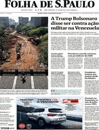 Capa do jornal Folha de S.Paulo 07/08/2019