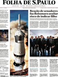 Capa do jornal Folha de S.Paulo 16/07/2019