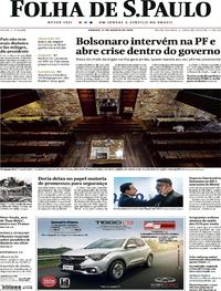 Capa do jornal Folha de S.Paulo 17/08/2019