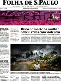 Capa do jornal Folha de S.Paulo 22/07/2019