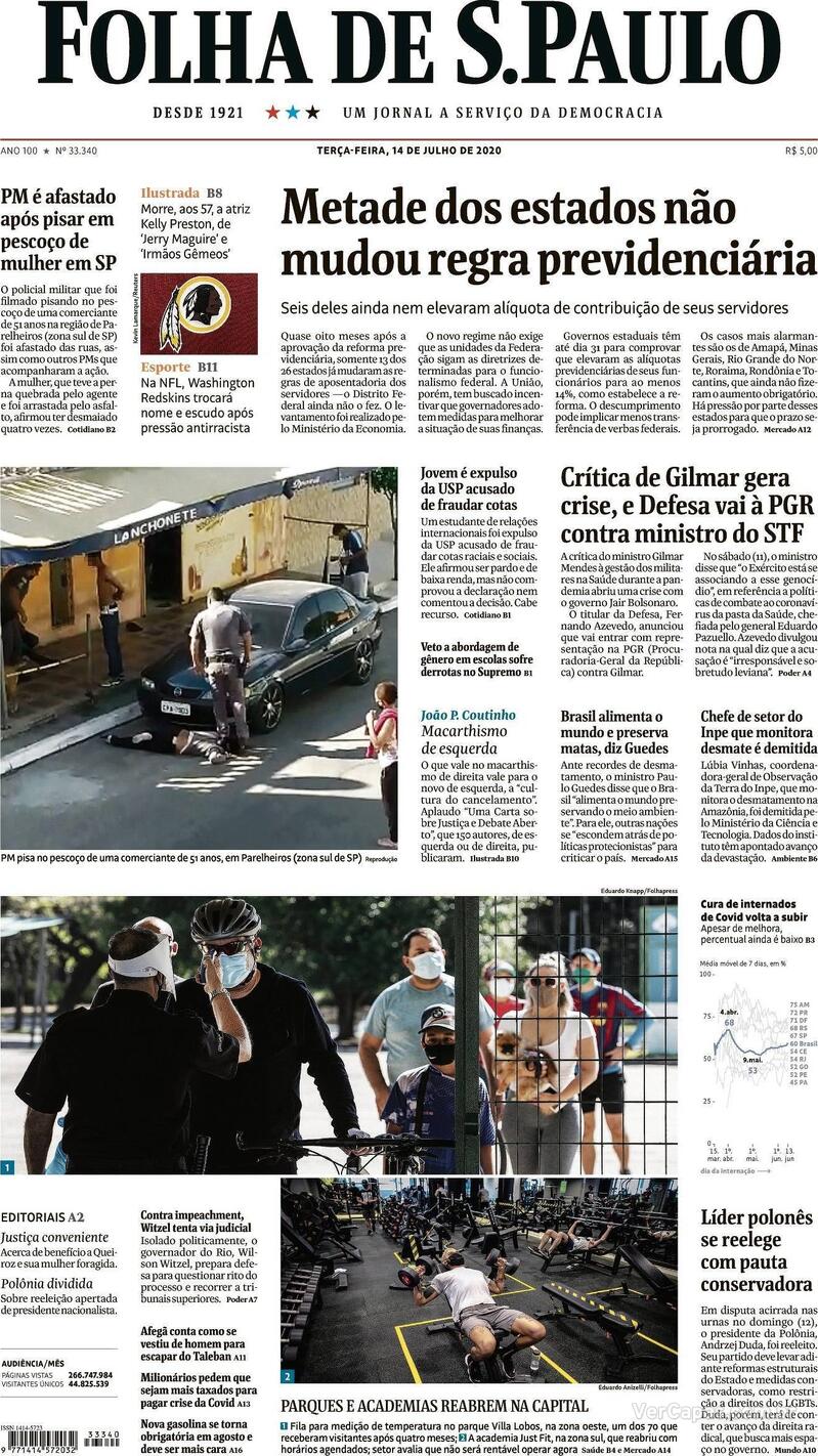 Capa do jornal Folha de S.Paulo 14/07/2020