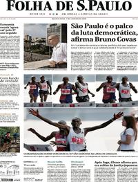 Capa do jornal Folha de S.Paulo 01/01/2020