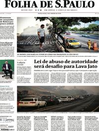 Capa do jornal Folha de S.Paulo 03/01/2020