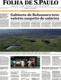 Capa do jornal Folha de S.Paulo 05/07/2020