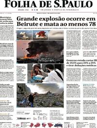 Capa do jornal Folha de S.Paulo 05/08/2020