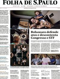 Capa do jornal Folha de S.Paulo 08/03/2020