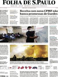 Capa do jornal Folha de S.Paulo 11/08/2020