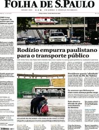 Capa do jornal Folha de S.Paulo 12/05/2020