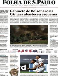 Capa do jornal Folha de S.Paulo 13/08/2020