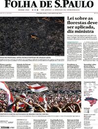 Capa do jornal Folha de S.Paulo 17/08/2020