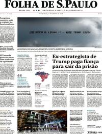Capa do jornal Folha de S.Paulo 21/08/2020