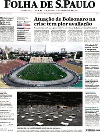 Capa do jornal Folha de S.Paulo 23/03/2020