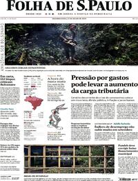 Capa do jornal Folha de S.Paulo 27/07/2020
