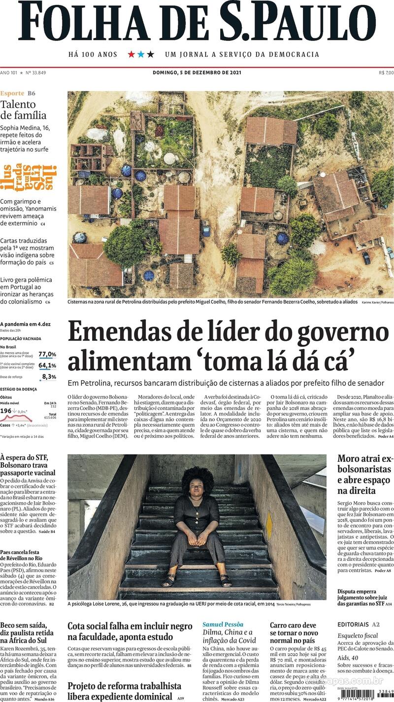 Capa do jornal Folha de S.Paulo 05/12/2021