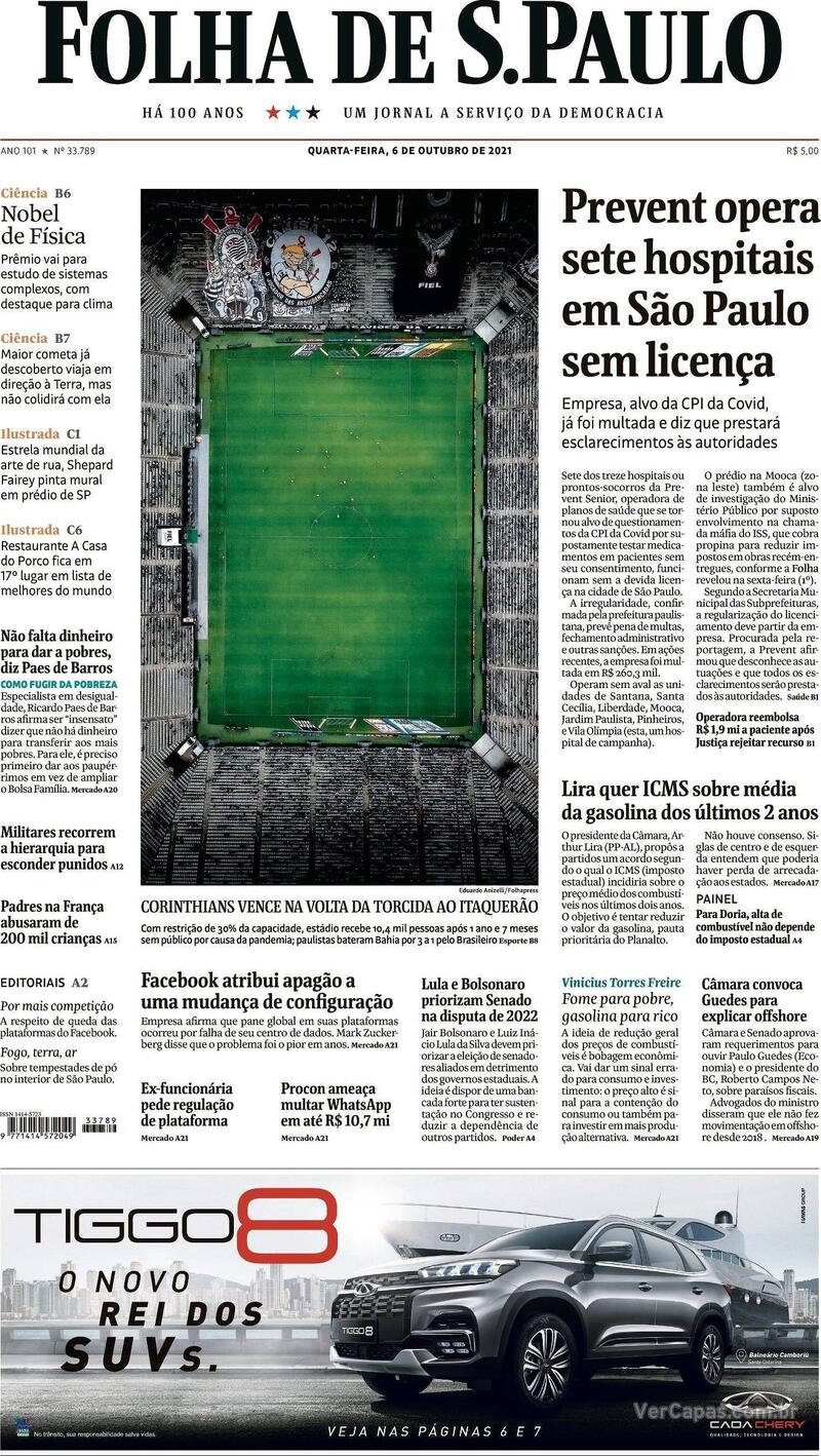 Capa do jornal Folha de S.Paulo 06/10/2021