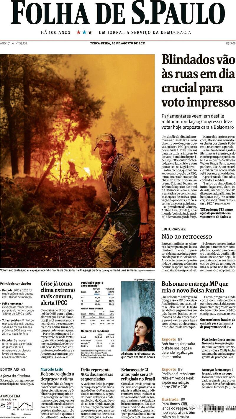 Capa do jornal Folha de S.Paulo 10/08/2021
