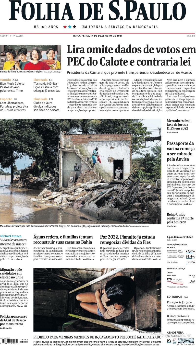 Capa do jornal Folha de S.Paulo 14/12/2021
