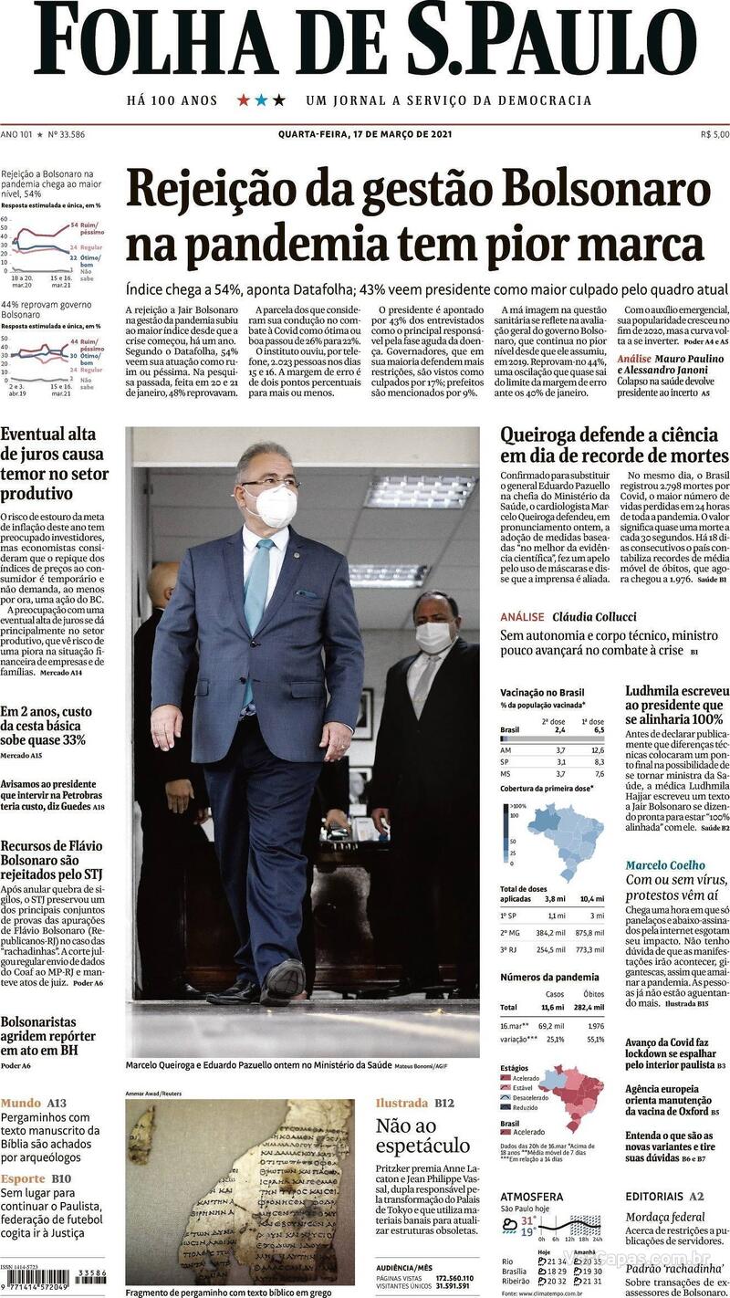 Capa do jornal Folha de S.Paulo 17/03/2021