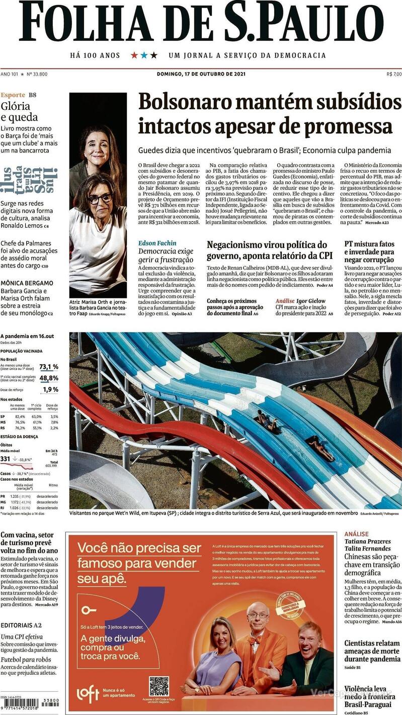 Capa do jornal Folha de S.Paulo 17/10/2021