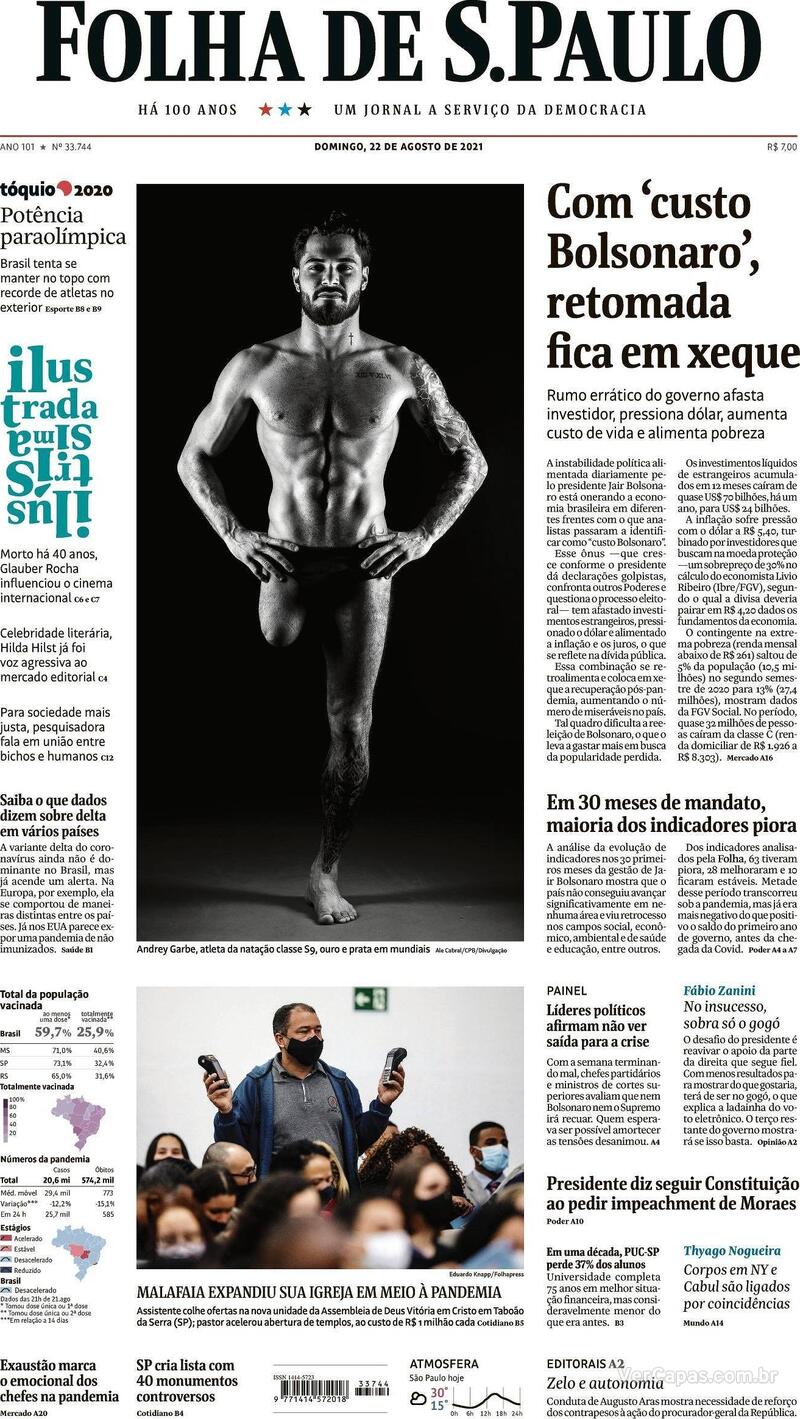 Capa do jornal Folha de S.Paulo 22/08/2021