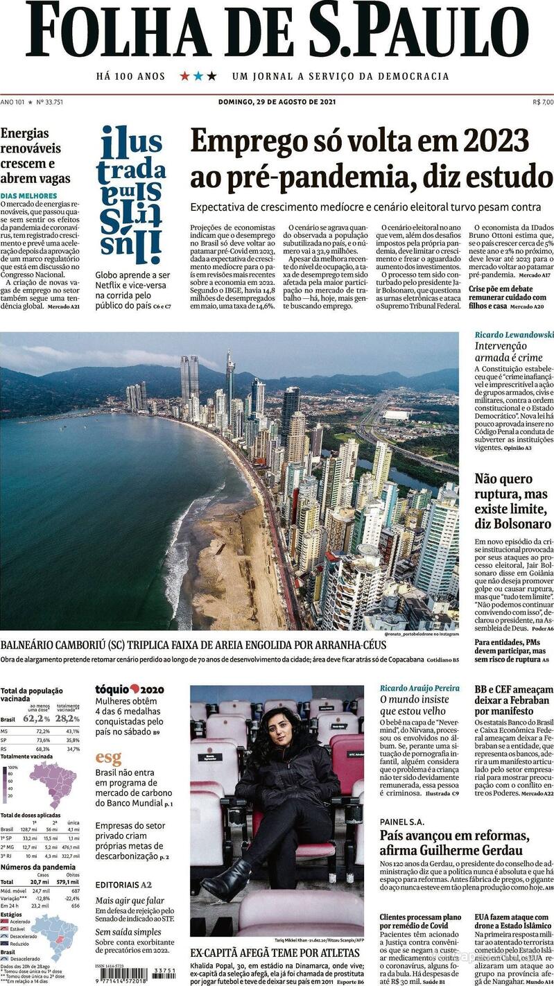 Capa do jornal Folha de S.Paulo 29/08/2021