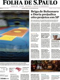 Capa do jornal Folha de S.Paulo 15/02/2021