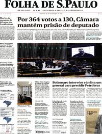 Capa do jornal Folha de S.Paulo 20/02/2021