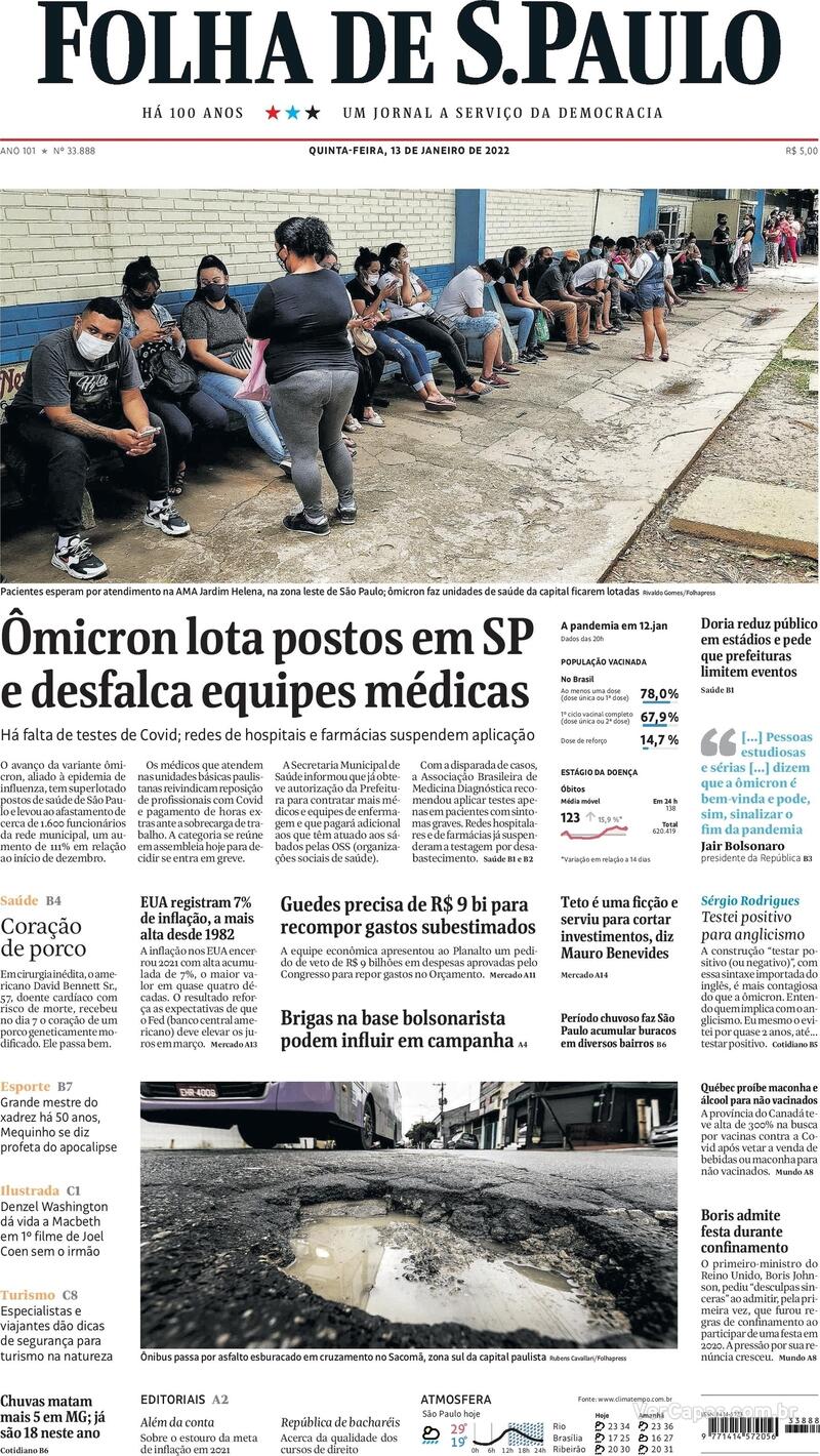 Capa do jornal Folha de S.Paulo 13/01/2022