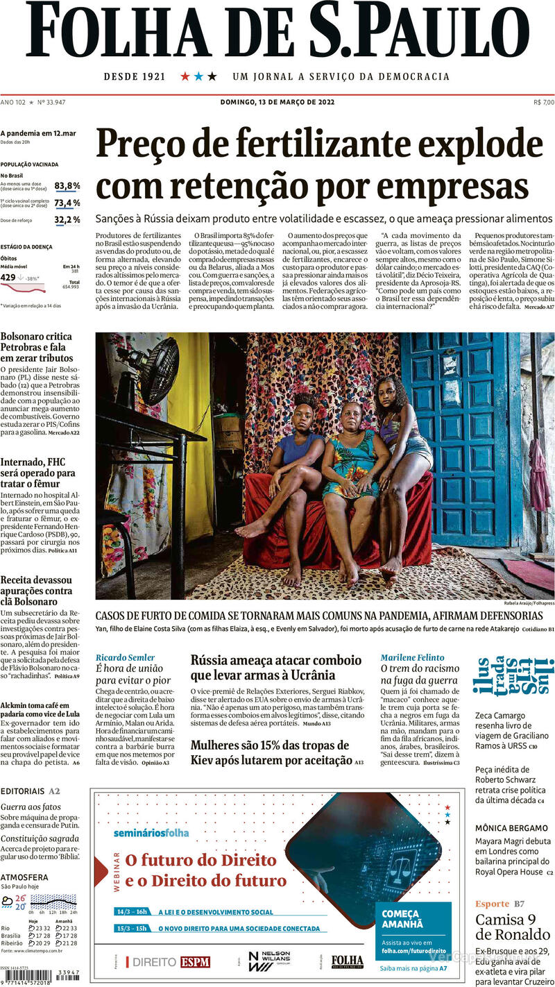 Capa do jornal Folha de S.Paulo 13/03/2022