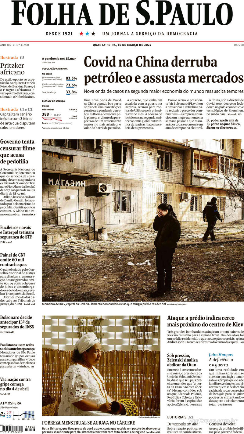 Capa do jornal Folha de S.Paulo 16/03/2022