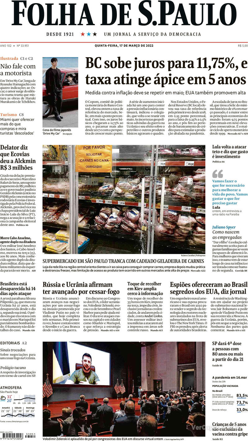 Capa do jornal Folha de S.Paulo 17/03/2022