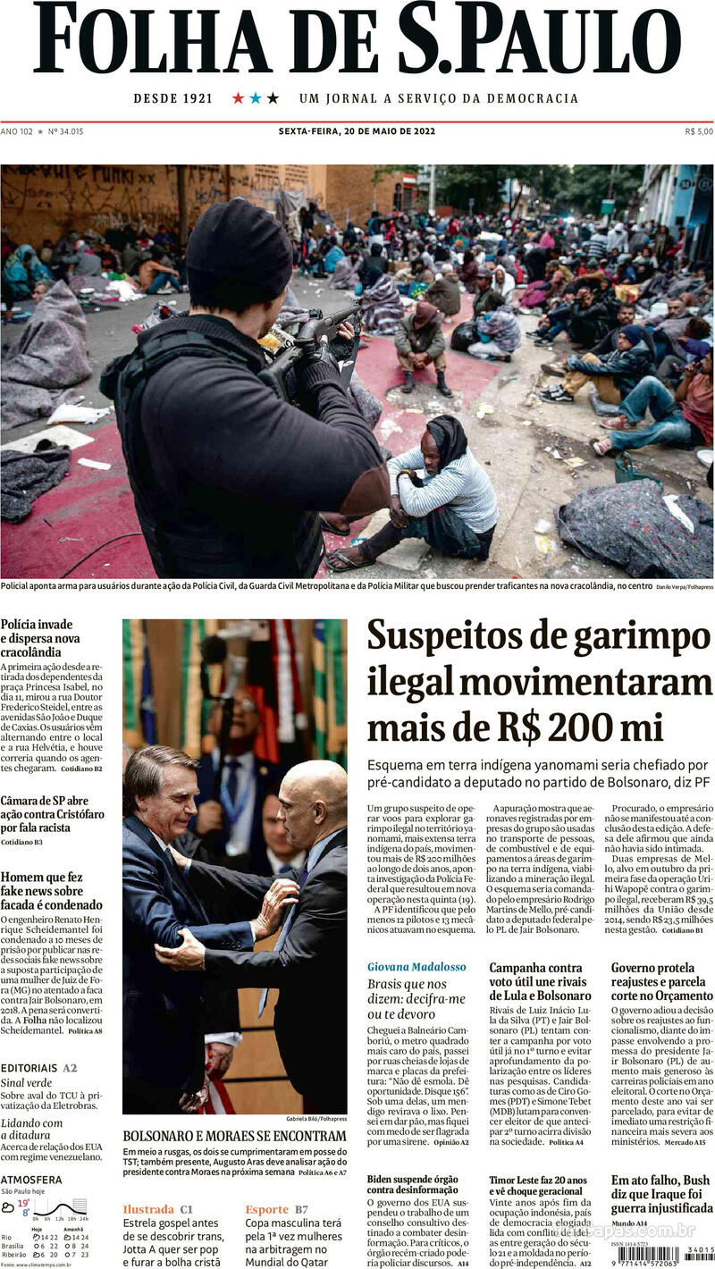 Capa do jornal Folha de S.Paulo 13/08/2017