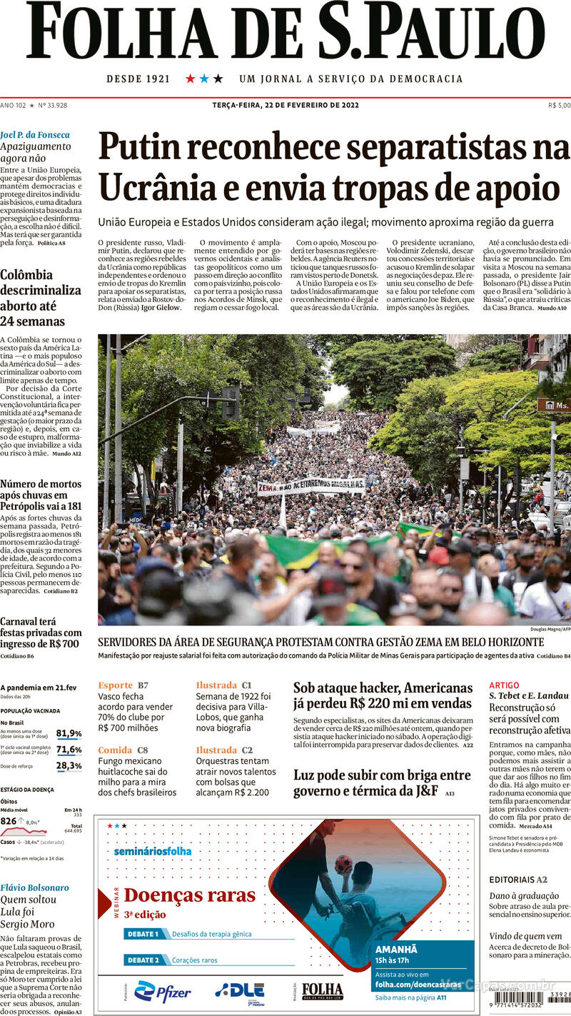 Capa do jornal Folha de S.Paulo 22/02/2022