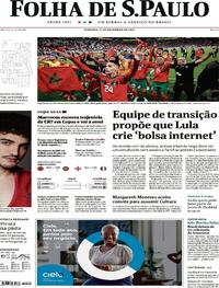 Capa do jornal Folha de S.Paulo 11/12/2022