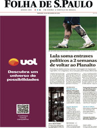 Capa do jornal Folha de S.Paulo 18/12/2022