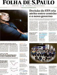 Capa do jornal Folha de S.Paulo 20/12/2022