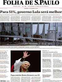 Capa do jornal Folha de S.Paulo 01/01/2023