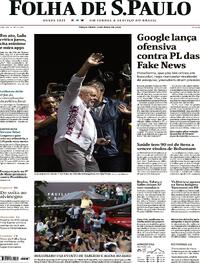 Capa do jornal Folha de S.Paulo 02/05/2023