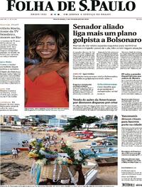 Capa do jornal Folha de S.Paulo 03/02/2023