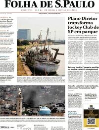 Capa do jornal Folha de S.Paulo 04/07/2023