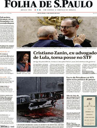 Capa do jornal Folha de S.Paulo 04/08/2023