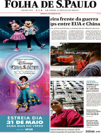 Capa do jornal Folha de S.Paulo 05/03/2023