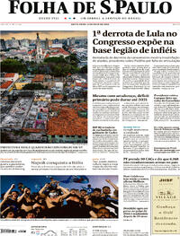 Capa do jornal Folha de S.Paulo 05/05/2023